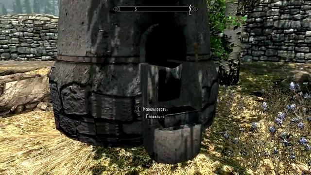 TESV Skyrim #40 Недвижимость в Скайриме