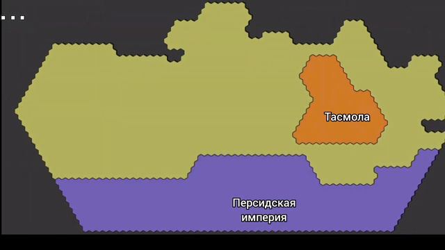 Скифы. История Казахстана... смотреть онлайн