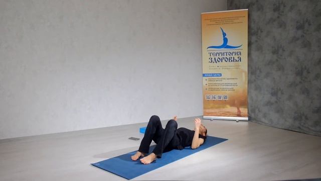 Йога с tz48.ru смотреть онлайн