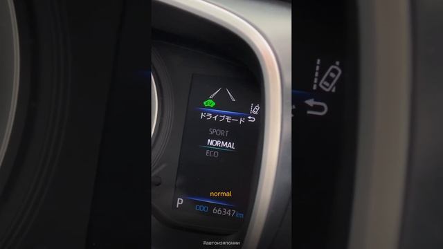 СТИЛЬНЫЙ УНИВЕРСАЛ ОТ TOYOTA? смотреть онлайн