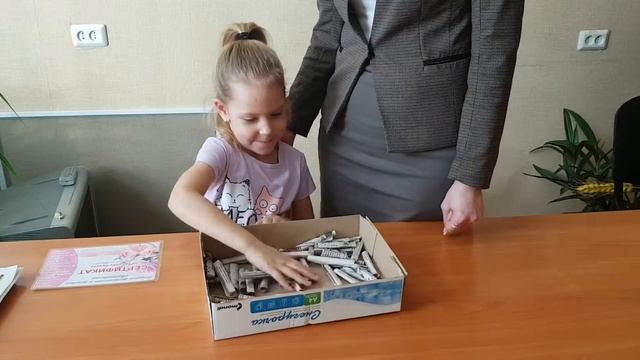 Розыгрыш сертификата на покупку букета. смотреть онлайн