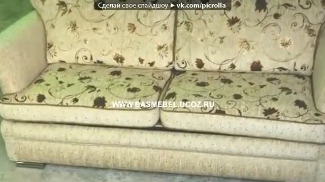 Старый диван превращаем в новый. смотреть онлайн