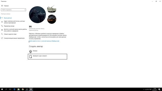 Решение ошибки "unarc.dll вернул код ошибки -1" на Windows 10 смотреть онлайн