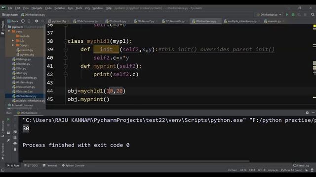 976 5586 0589 Python Programming Part 18 by RRAJU KANNAM, ADT NSTI Bengaluru Campus II смотреть онлайн