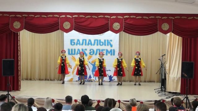 выступление сына Максима 14 мая 2022 смотреть онлайн