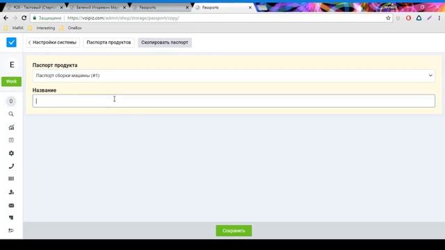 Домашний ужин для всей семьи 