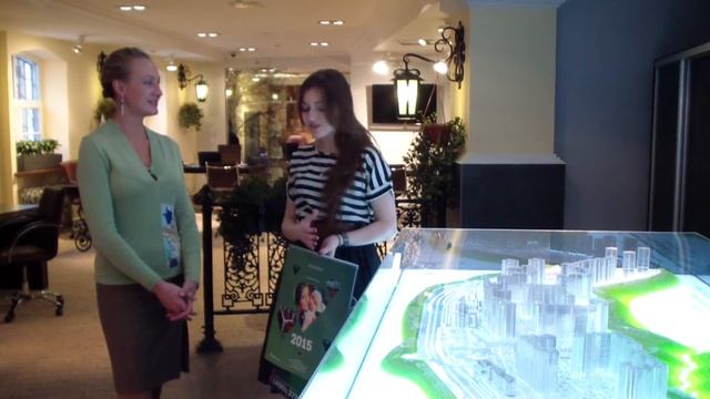 Награждение победителя фотоконкурса "Изумрудная жизнь" (мрн "Изумрудные холмы") - 2 место смотреть онлайн