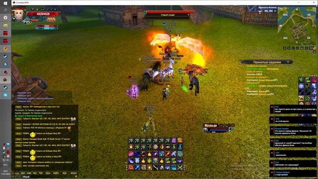 Завтра точить. А сегодня (придумайте рифму сами) Comeback PW 1.3.6 Perfect World смотреть онлайн