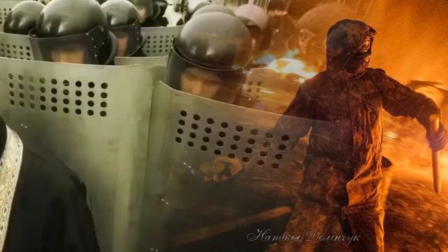 Никогда мы не будем братьями. Слова Анастасія Дмитрук (2014 рік) смотреть онлайн