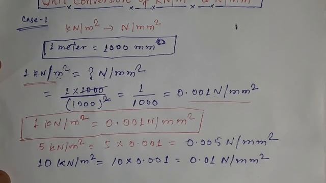 How to convert KN/m2 to N/mm2 | How to convert kilo newton per metre square to newton per mm square смотреть онлайн
