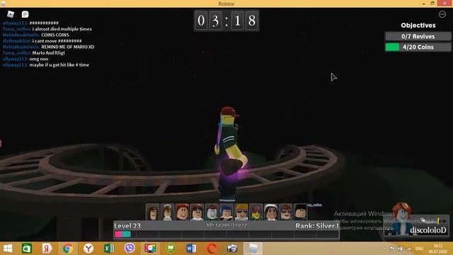 ROBLOX "Survive the killer" (выжить убийца) 1 часть смотреть онлайн