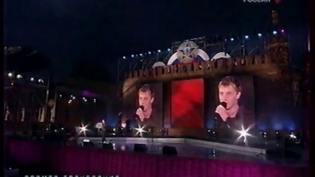 А.Гоман "Русский Парень" Красная площадь, 9 мая, 2004 год смотреть онлайн