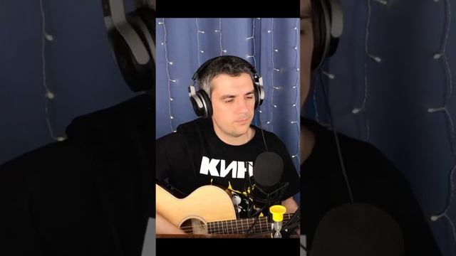 шорт универсальный смотреть онлайн