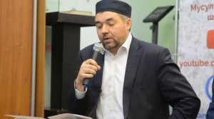 Стихотворение о Коране на татарском языке