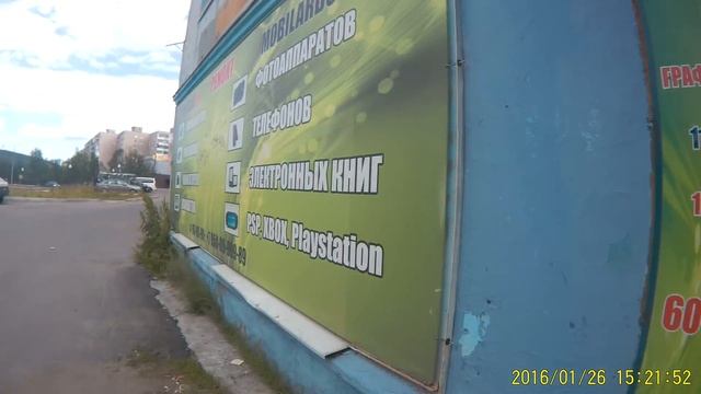 ЧТО БУДЕТ, ЕСЛИ АРБУЗ ЗАСУНУТЬ В МИКРОВОЛНОВКУ смотреть онлайн