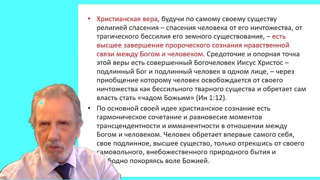 Франк-10 смотреть онлайн