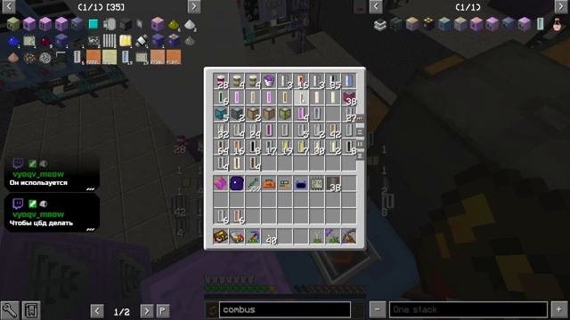 Апгрейд EBF до LuV напряжения, получение родия, рутения и HSS-S сплава | GTNH 2.4.0 | p45 смотреть онлайн