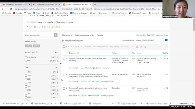 KZ: Как написать научную статью? Scopus – поиск литературы для литературного обзора