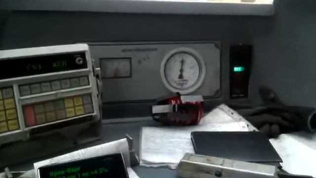 РЖД GPS - программа для android смотреть онлайн