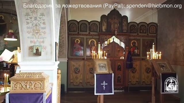 Часы, изобр. и вечерня, Литургия. Страстная седмица Великого поста, суббота. смотреть онлайн