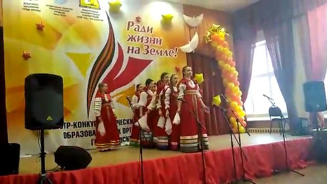 Ансамбль Русские узоры смотреть онлайн