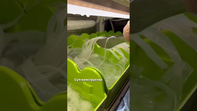 Малатан - азиатское блюдо-конструктор: собери сам суп / вок. Китайское кафе в Петербурге на Невском смотреть онлайн