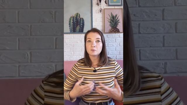 Как справляться со стрессом? смотреть онлайн