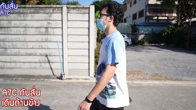 พรีวิว Sony A7C vs A7III แบบละเอียด ซื้อตัวไหนดี สำหรับงาน Video Content смотреть онлайн