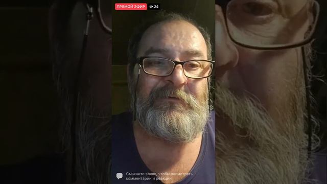 Levon Arqa смотреть онлайн