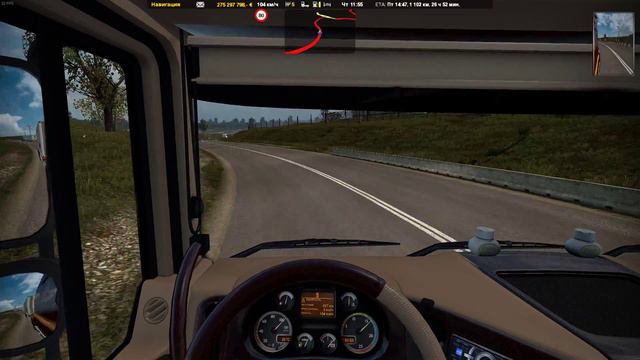 ETS 2[1.20.1s] DAF 105 (new sound from Kriechbaum) смотреть онлайн