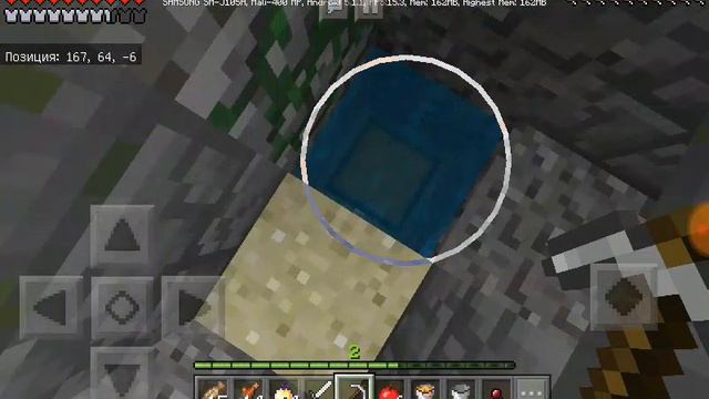 Вот что было в том сундуке 😱(продолжение) смотреть онлайн