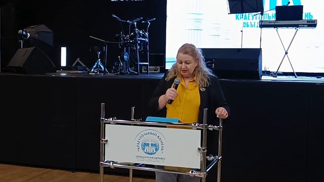 "5 венцов, которые мы получим на небесах" -Наталья Ломонос. 09.04.2023г. "Слово Истины" г. Норильск смотреть онлайн