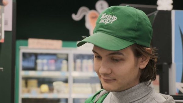 промо жизньмарт