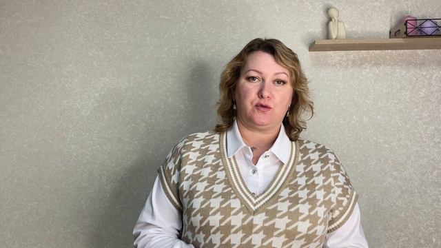 Работа с телом, когда находишься на грани сознания смотреть онлайн