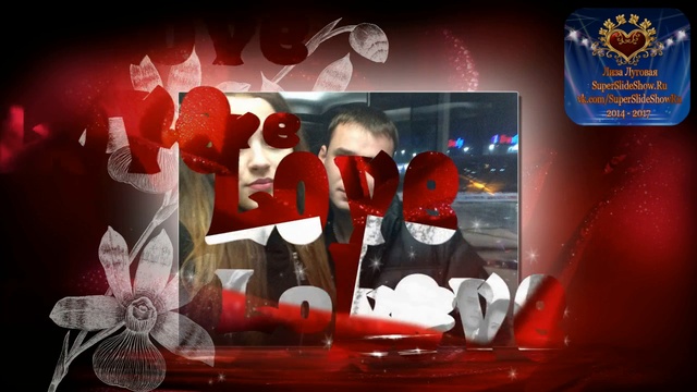 Слайд шоу на заказ. Поздравление на день рождения мужчине! смотреть онлайн