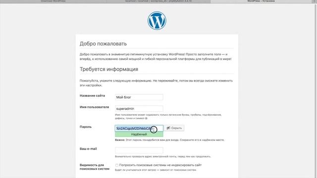 Как установить wordpress на Mac OS с локальным сервером MAMP смотреть онлайн
