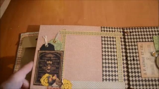 Альбом  - портфель