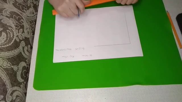 Построение чертежа юбки"полусолнце" на бумаге в масштабе 1:4 смотреть онлайн