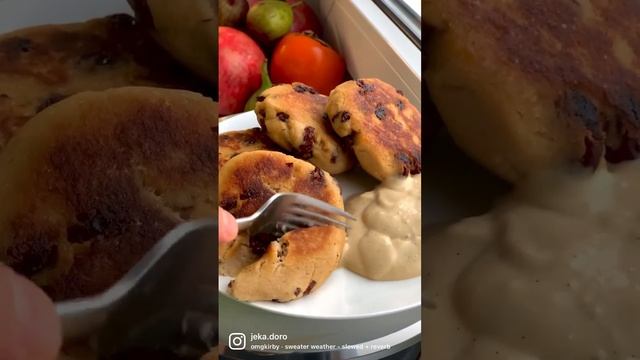 Рецепт Веган Сырников можно найти в моем инстаграм #вегансырники #веганскиесырники #веганскийрецепт смотреть онлайн