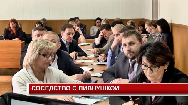 СОСЕДСТВО С ПИВНУШКОЙ смотреть онлайн