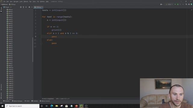 Решение задачи «1223A. КУС» с сайта codeforces.com на python смотреть онлайн