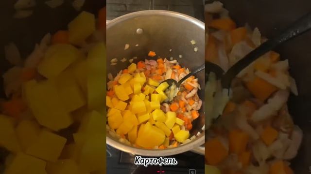 Гороховый суп с копчёностями