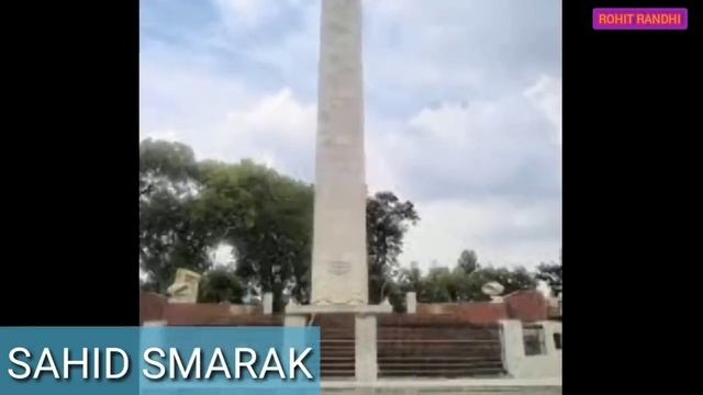 MEERUT CITY OF HISTORY || MEERUT CITY UTTAR PRADESH || 2020 смотреть онлайн