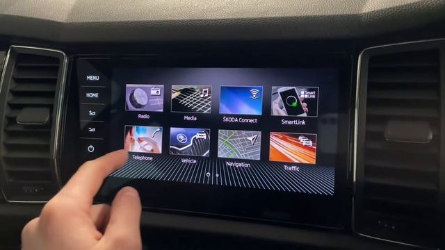 SKODA Kodiaq 1.4 TSI ACT Edition DSG смотреть онлайн