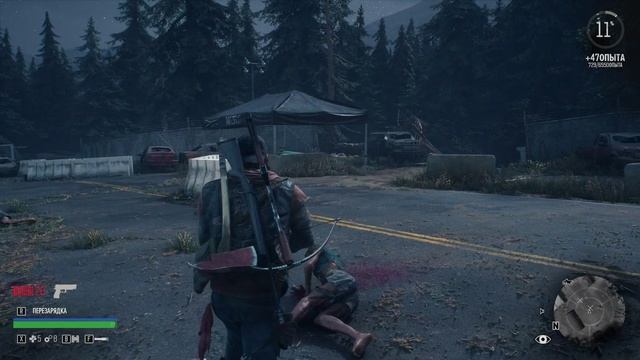 Days Gone 1 смотреть онлайн