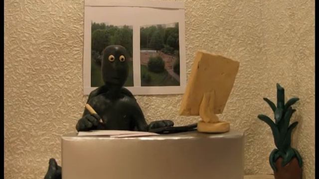 Парамон / Paramon