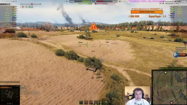 "ВСЁ ЖЕ ЛУЧШИЙ СВЕТЛЯК....Т-100 ЛТ" / Как играть на Т-100 ЛТ? #ЛучшееДляВас смотреть онлайн