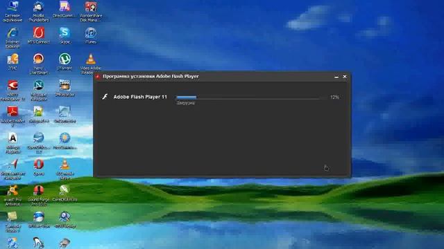 Как установить Video Adobe Flash для участия в вебинарах смотреть онлайн