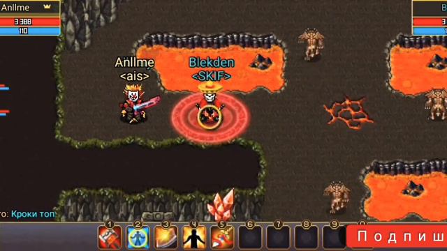 (WARSPEAR ONLINE). Утренний фарм!!! смотреть онлайн