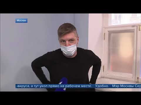 Первый канал - Долгожданная премьера в "Геликон-опере" смотреть онлайн
